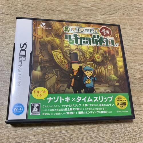Puzzle professor layton - puzzle,