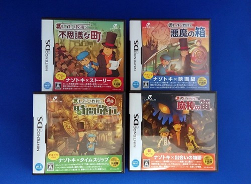 Lotto giochi professor - 4,
