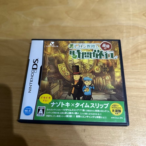 Nintendo giapponese c3jj - giapponese, -c3jj-