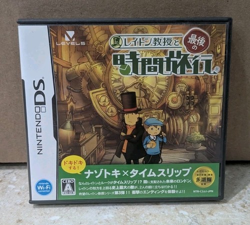 Professor layton futuro - il,