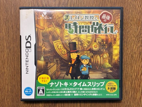 Professor layton unwound - layton,