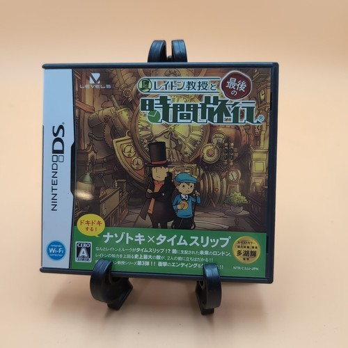 Professor layton il - professor, e