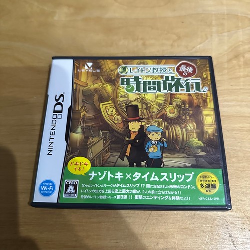 Nintendo giapponese c3jj - nintendo, ds