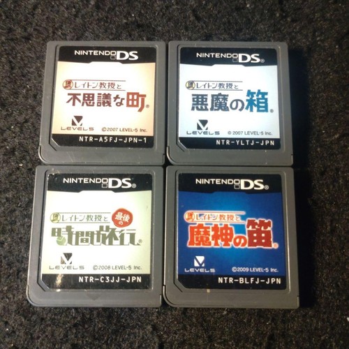 Professor layton curious - professor,