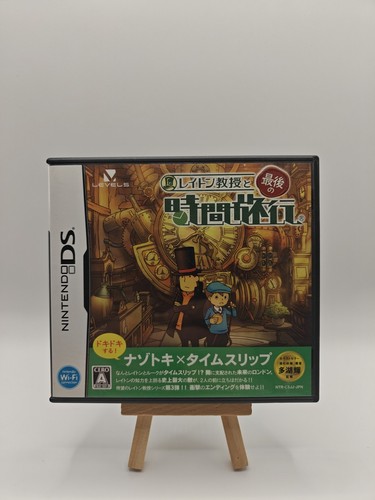 Nintendo professor layton e - ds,