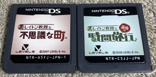 Professor layton il - e,