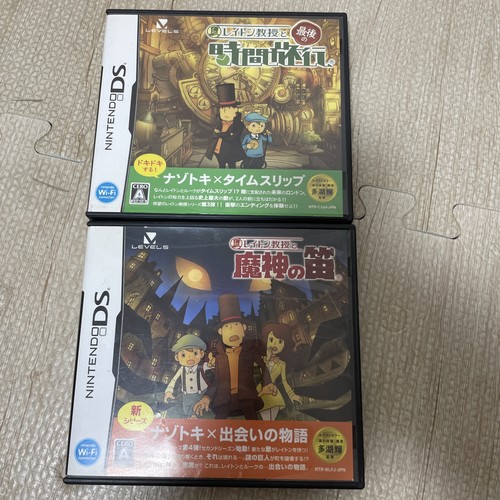 Professor layton futuro - layton,